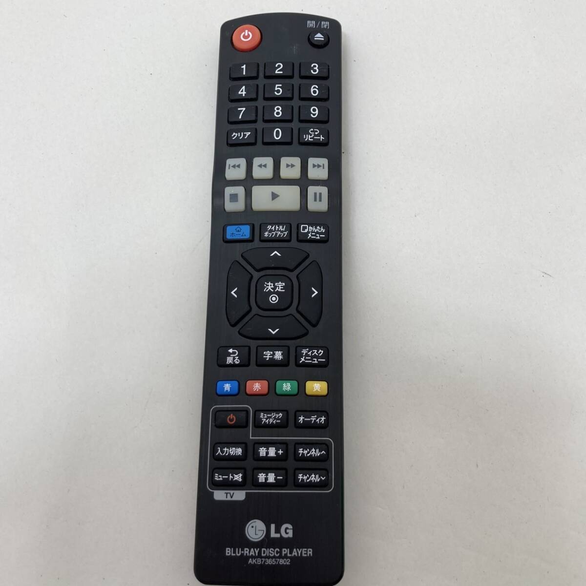 【LG 純正 リモコン 19K14】動作保証 即日発送 AKB73657802 ブルーレイ用拍卖