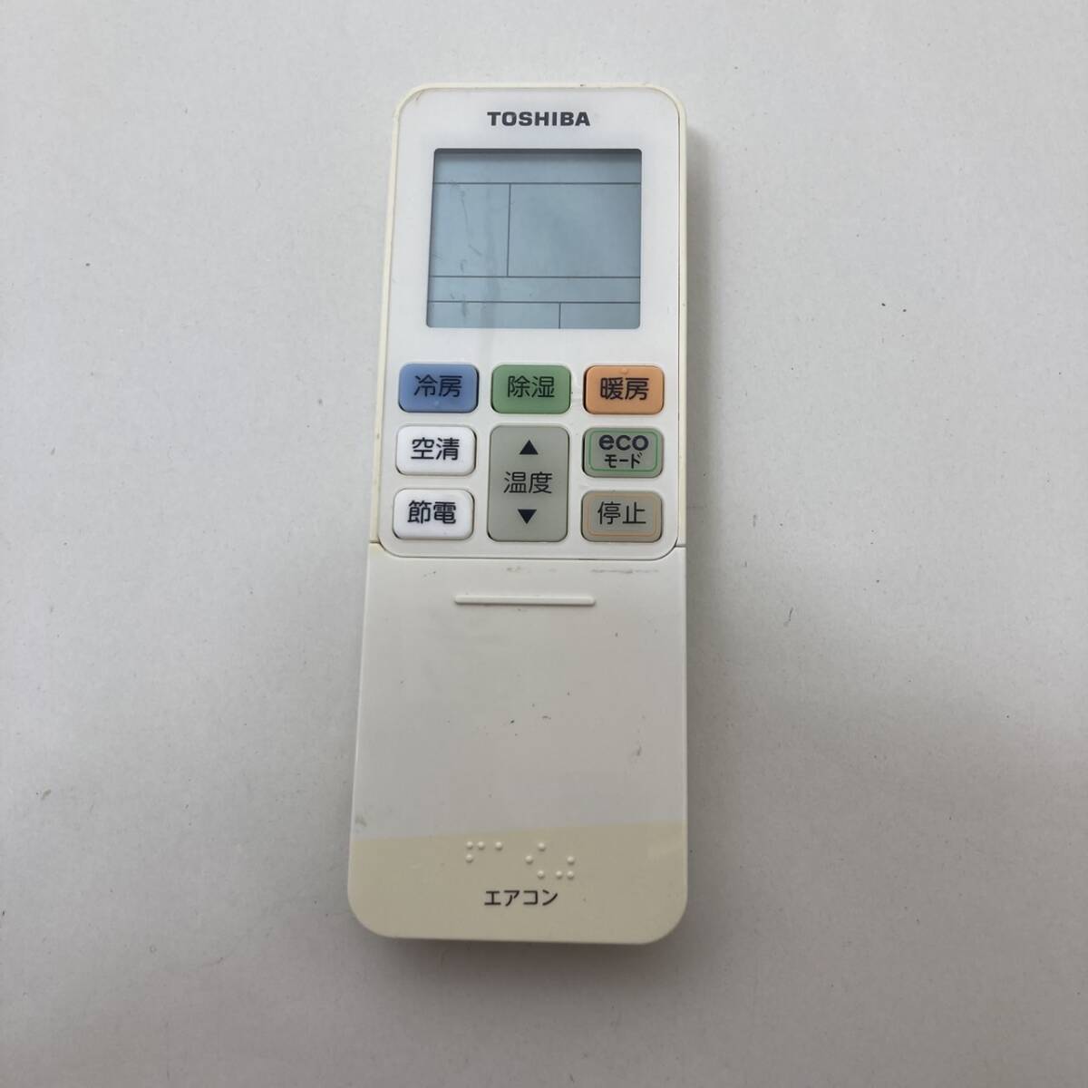 【東芝 純正 リモコン 20C01】動作保証 即日発送 WH-TA11EJ エアコン用拍卖