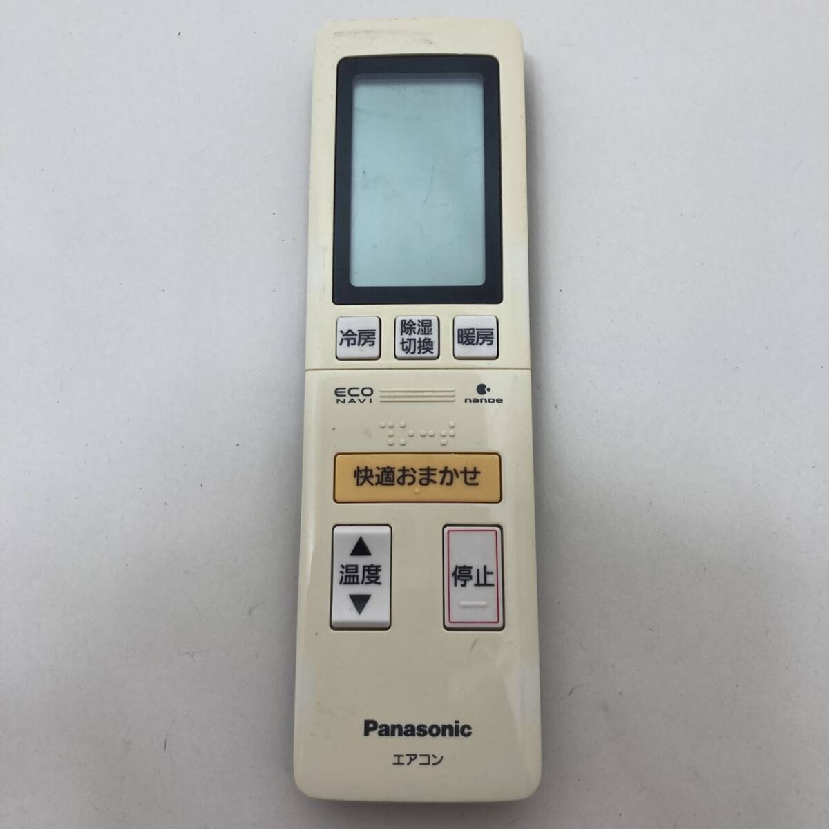 【パナソニック 純正 リモコン 20C09】動作保証 即日発送 A75C3903 エアコン用拍卖
