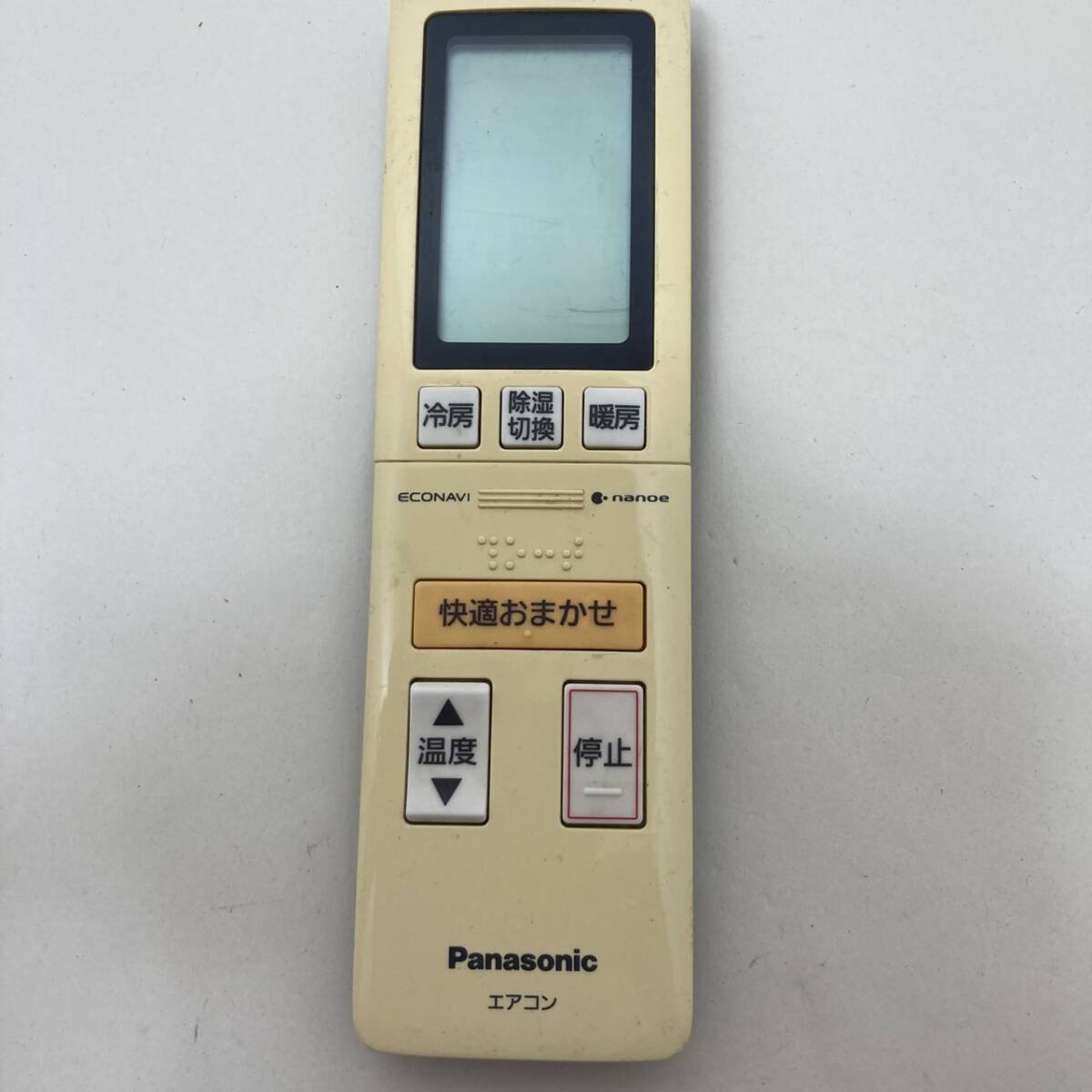 【パナソニック 純正 リモコン 20C10】動作保証 即日発送 A75C4139 エアコン用拍卖