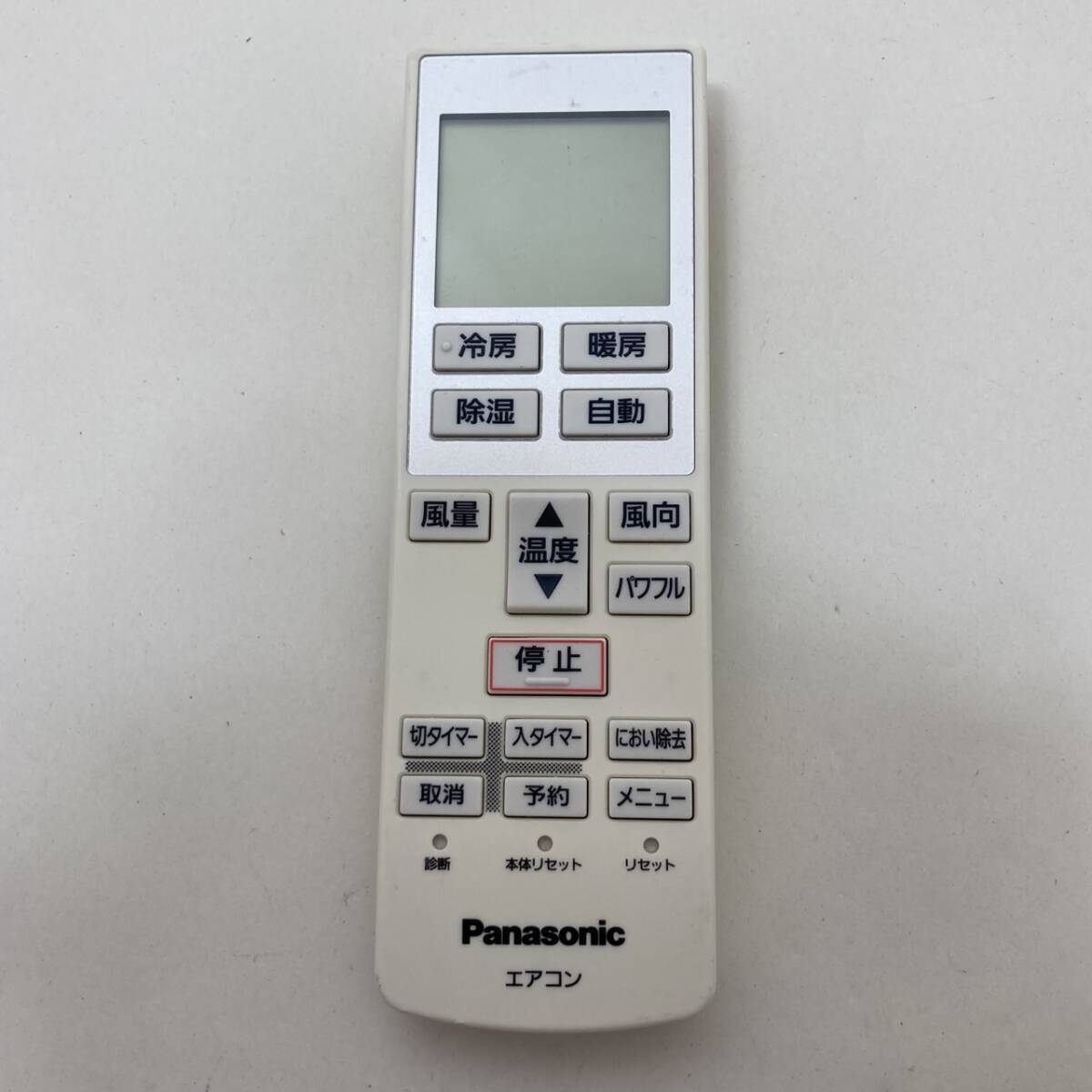 【パナソニック 純正 リモコン 20B13】動作保証 即日発送 A75C3639 エアコン用 CS-F280C CS-F560C2Z CS-25BBF CS-22LFE7 CS-25PLF 等拍卖