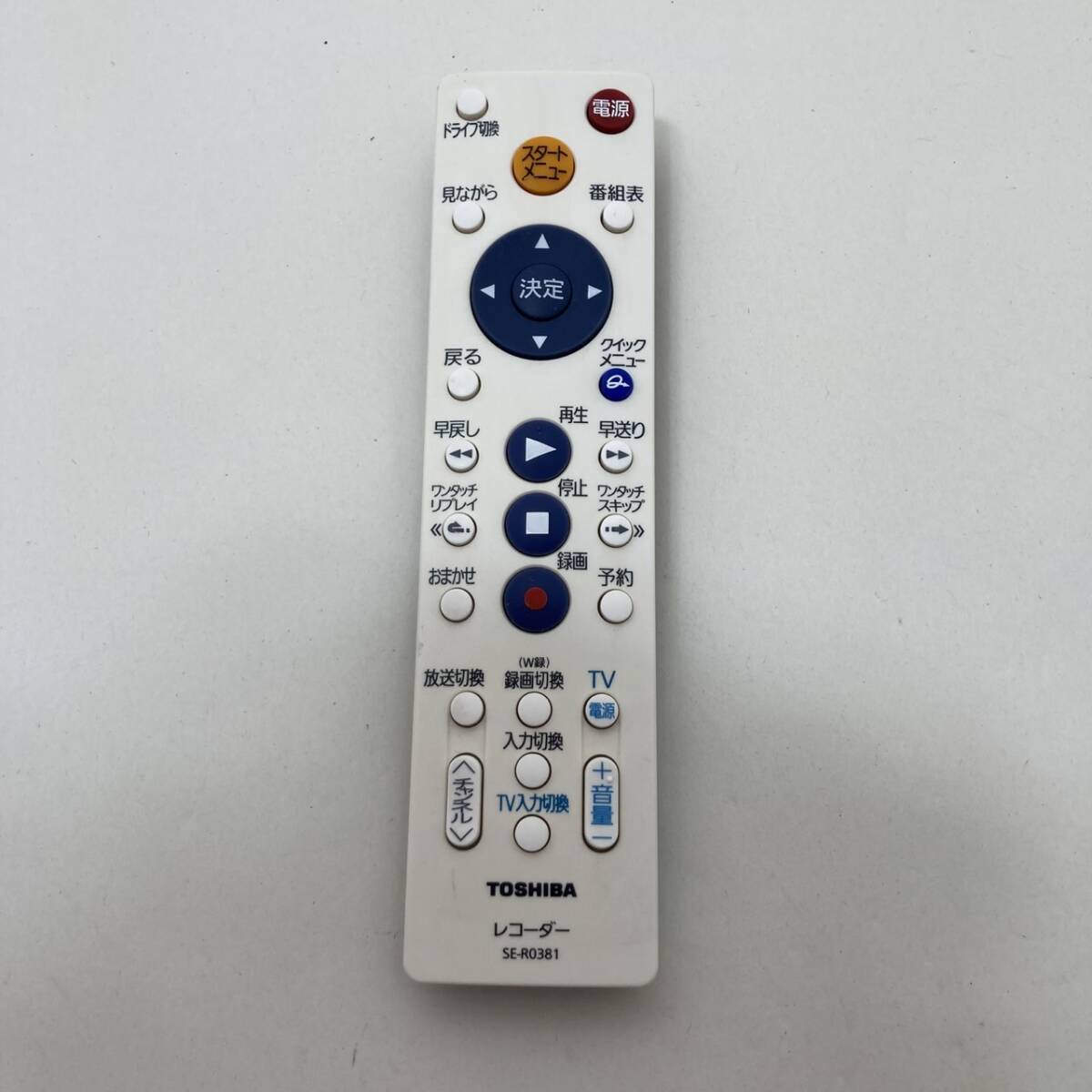 【東芝 純正 リモコン 20B18】動作保証 即日発送 SE-R0381ブルーレイ DBR-Z150 DBR-Z160 RDB-R600 RDB-R610 RDB-Z700 RDB-Z710 RDB-Z800 等拍卖