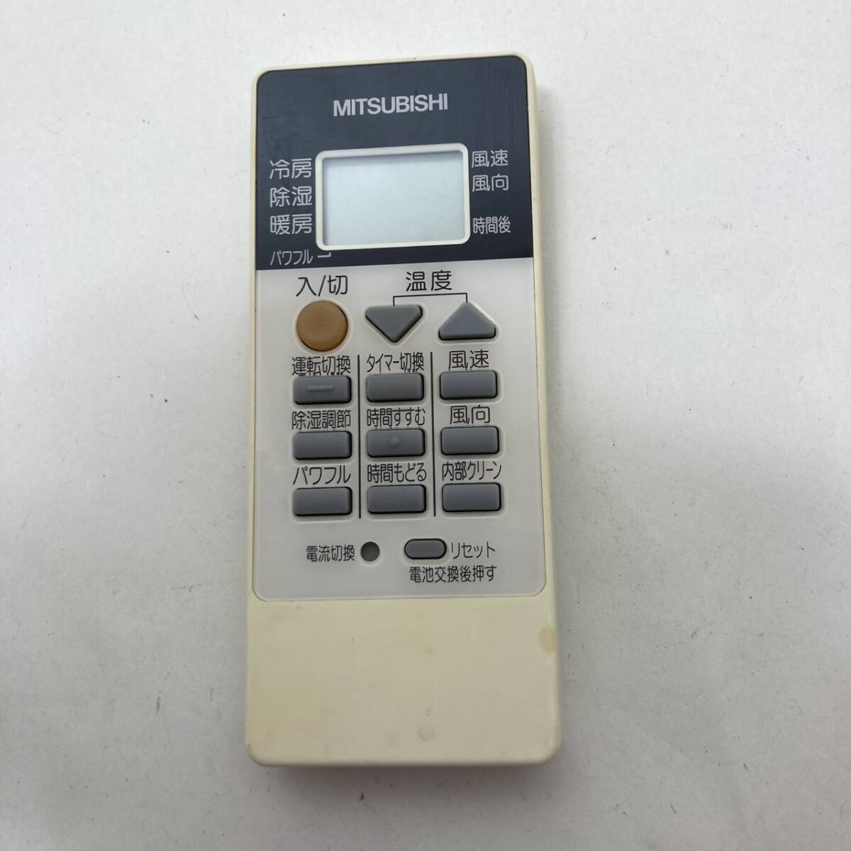 【三菱 純正 リモコン 20M01】動作保証 即日発送用 RH091 ルームエアコン 霧ヶ峰用拍卖