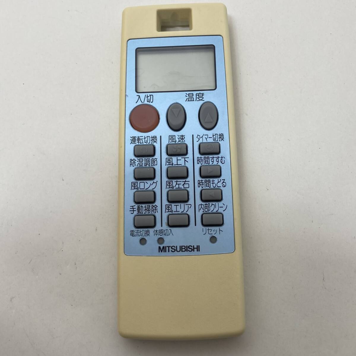 【三菱 純正 リモコン 20M02】動作保証 即日発送用 エアコン用リモコン NP081 M214H1426 ルームエアコン 霧ヶ峰用拍卖
