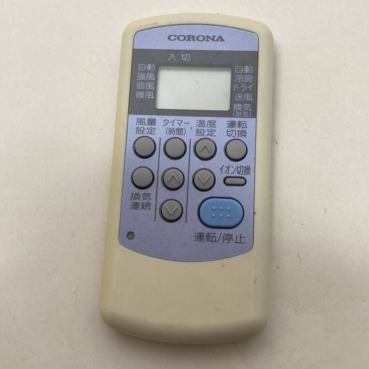【コロナ 純正 リモコン 20M17】動作保証 即日発送 CW-1R ウインドエアコン用 CW-A1616/CW-A1816/CW-A1613/CW-A1813/CW-A1614/CW-A1814拍卖