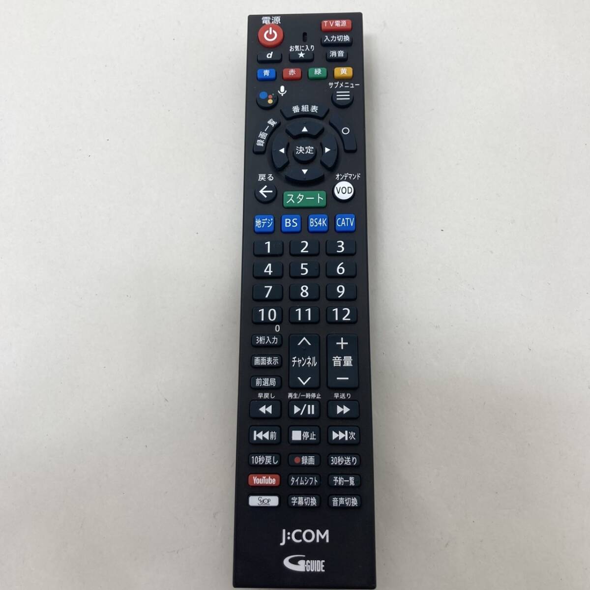 【ジェイコム 純正 リモコン 20M20】動作保証 即日発送 RC4026102/01R J:COM テレビリモコン TV STB拍卖