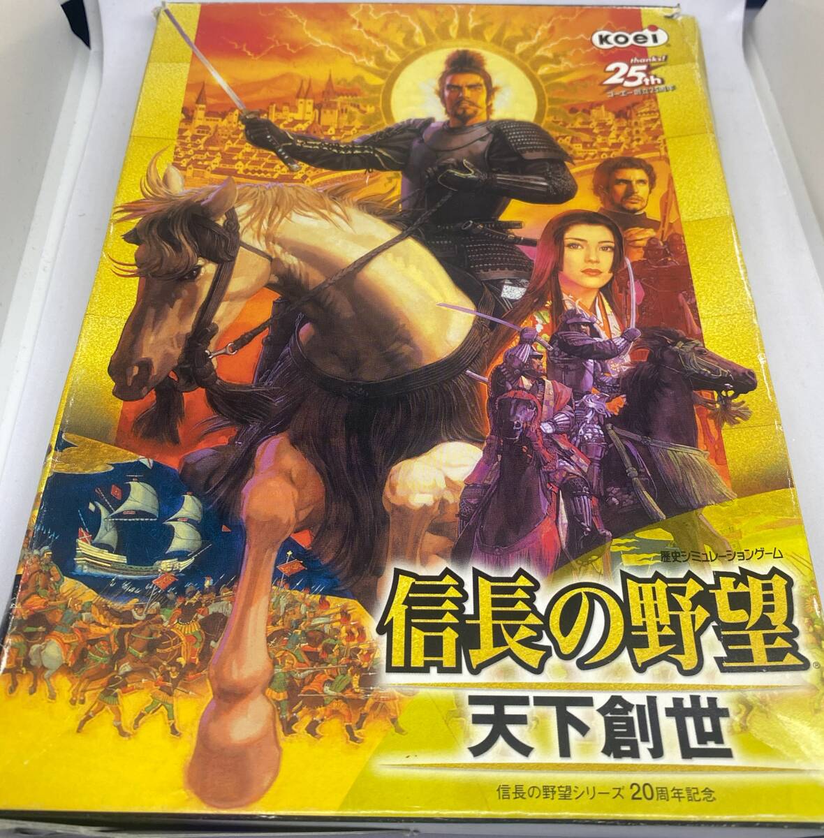 信長の野望 天下創世 Windows 中古拍卖