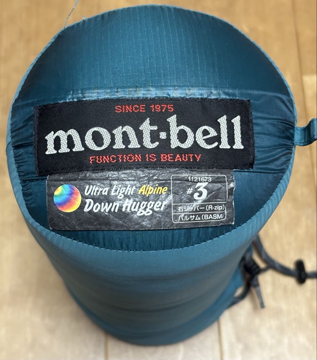 モンベル mont-bell U.L. アルパインダウンハガー800 #3 シュラフ 寝袋拍卖