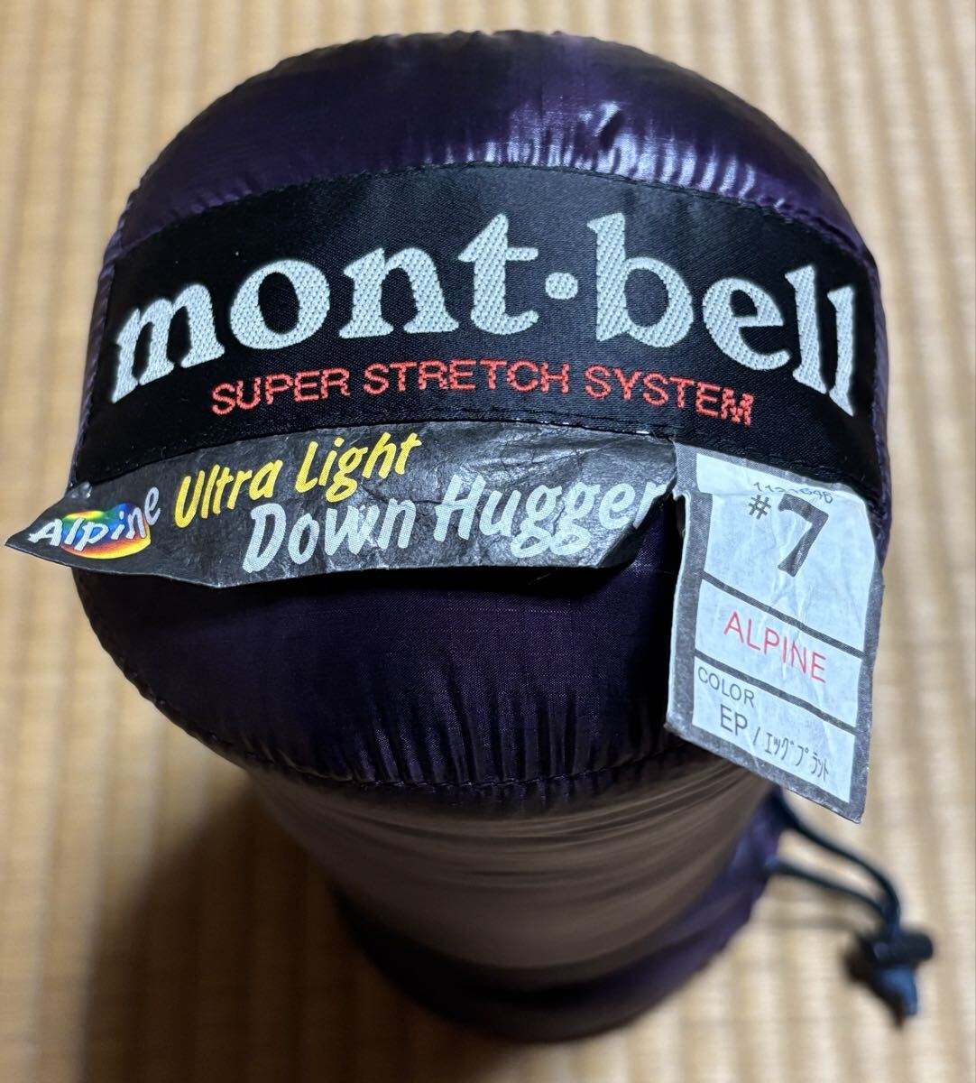 モンベル mont-bell U.L. ダウンハガー800 #7 シュラフ 寝袋拍卖