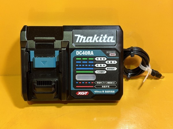 マキタ/MAKITA 40Vmaxバッテリ用 急速充電器 DC40RA拍卖