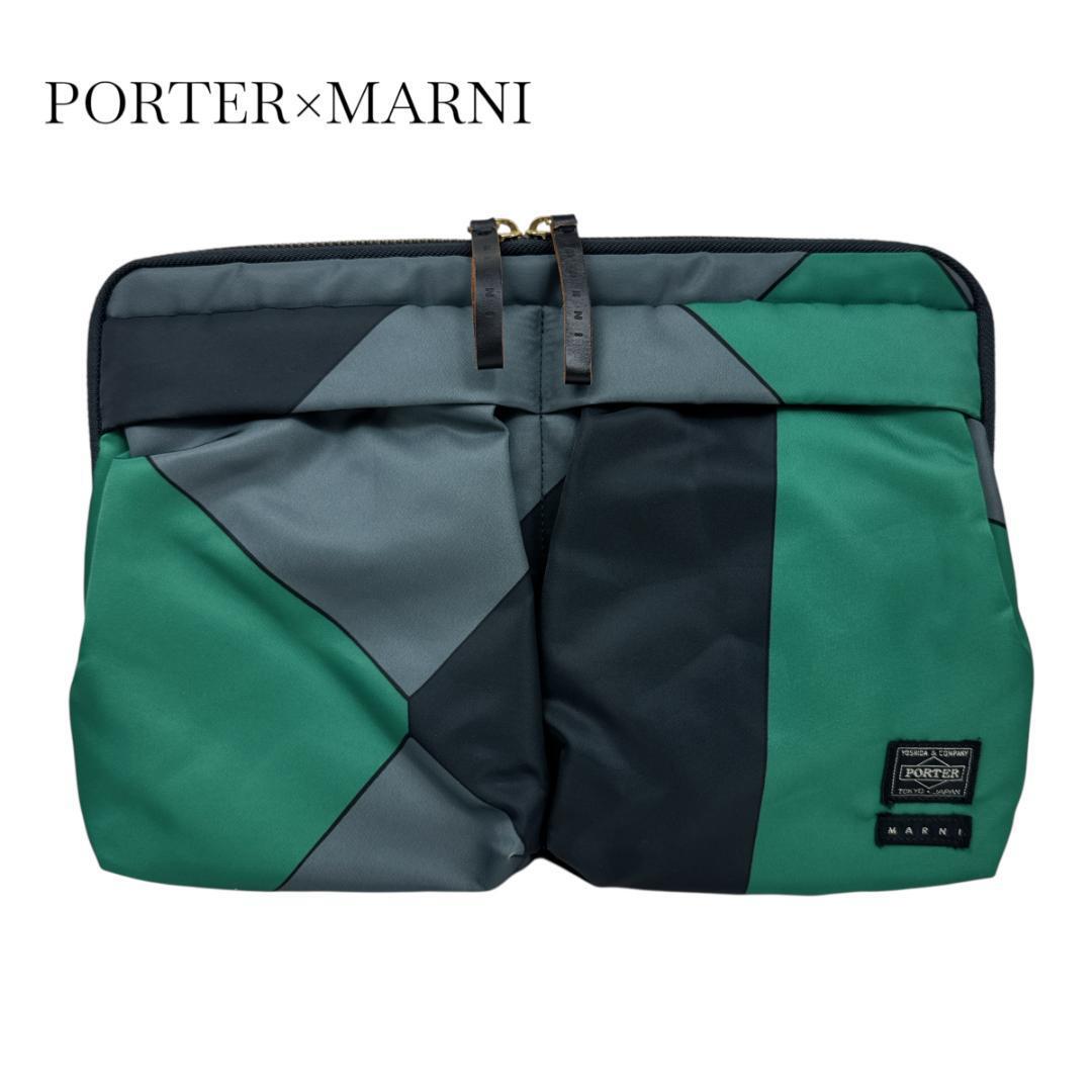 PORTER×MARNI ポーター×マルニ クラッチバッグ ワンショルダーバッグ コラボ グリーン ブラック グレー拍卖