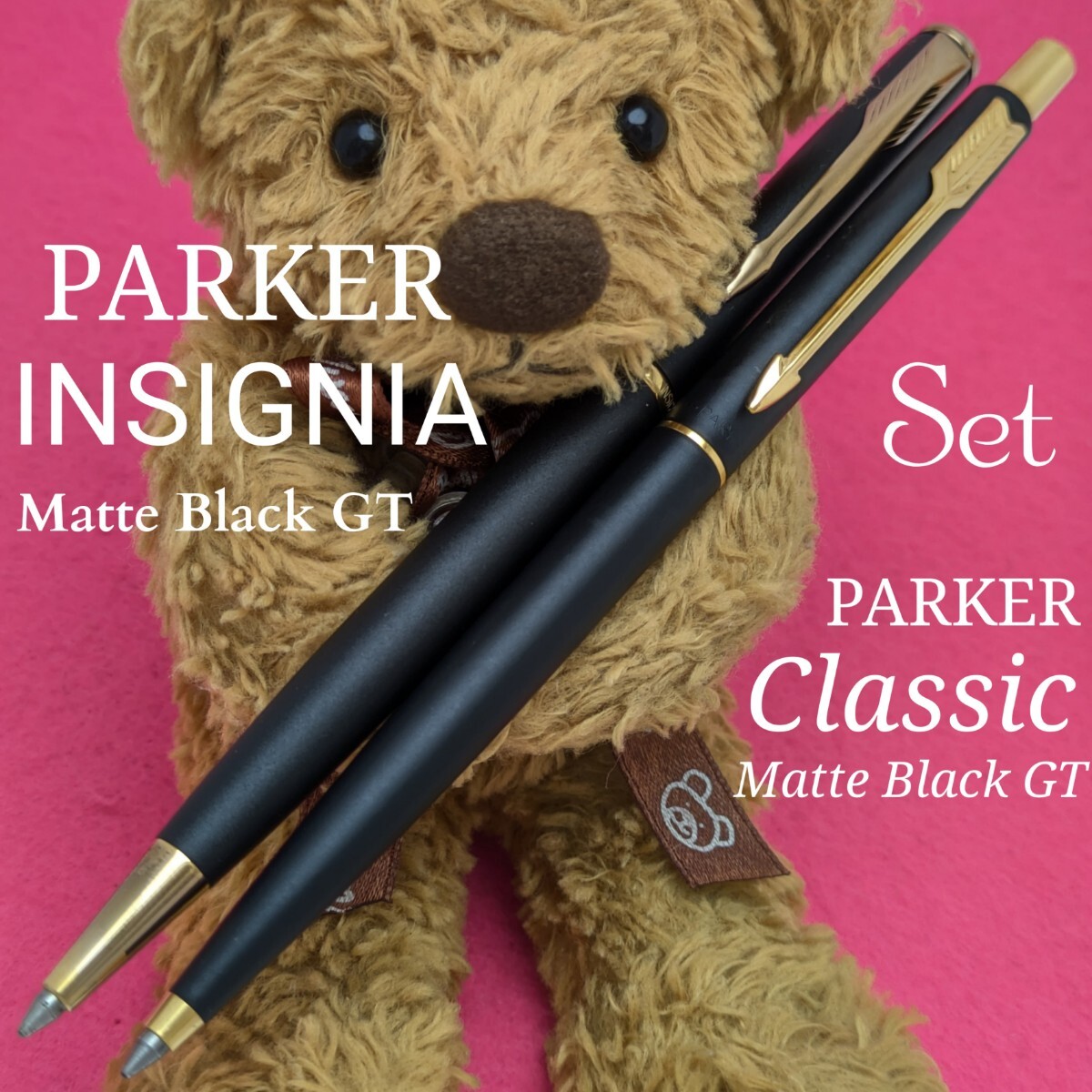 PARKER パーカー 油性ボールペン 2本セット インシグニア マットブラックGT クラシック マットブラックGT 中古 替芯付き 1KS1996拍卖