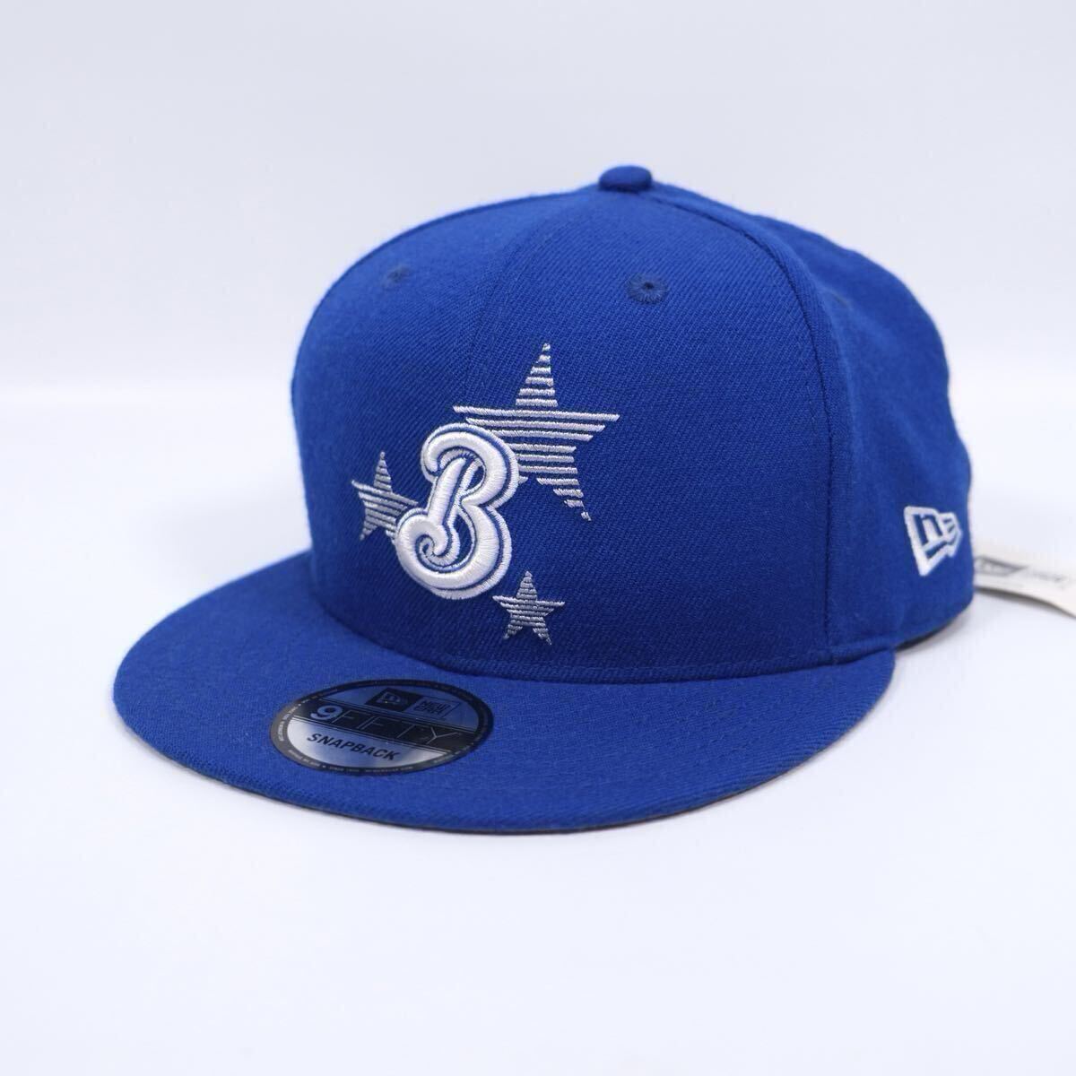 【送料無料】横浜DeNAベイスターズ/NEW ERA(ニューエラ)/球団創設70年/歴代復刻デザイン 950キャップ 1993横浜ベイスターズ/タグ付き拍卖