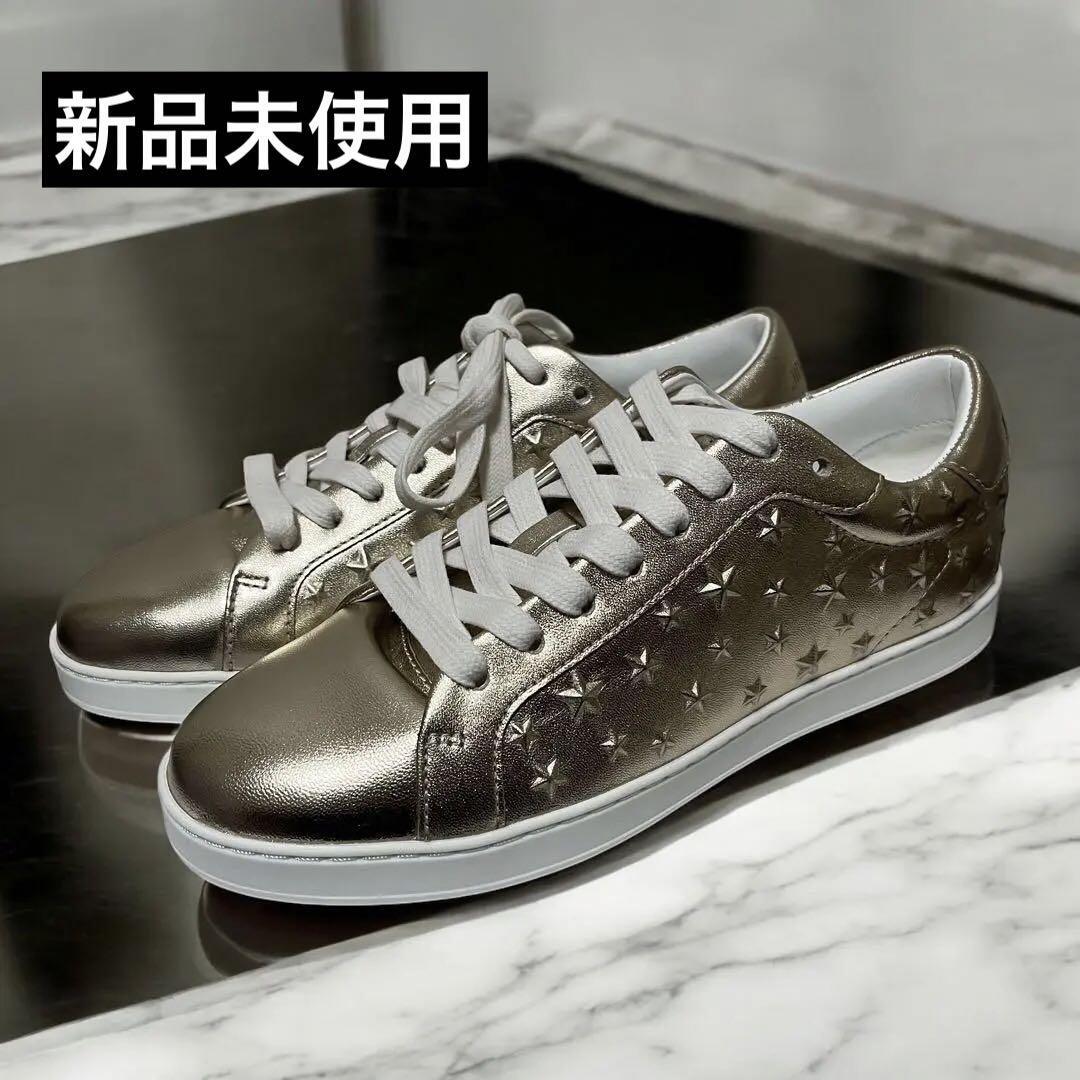 新品未使用品 Jimmy choo スニーカー 靴 ゴールド 23cm スタッズ拍卖