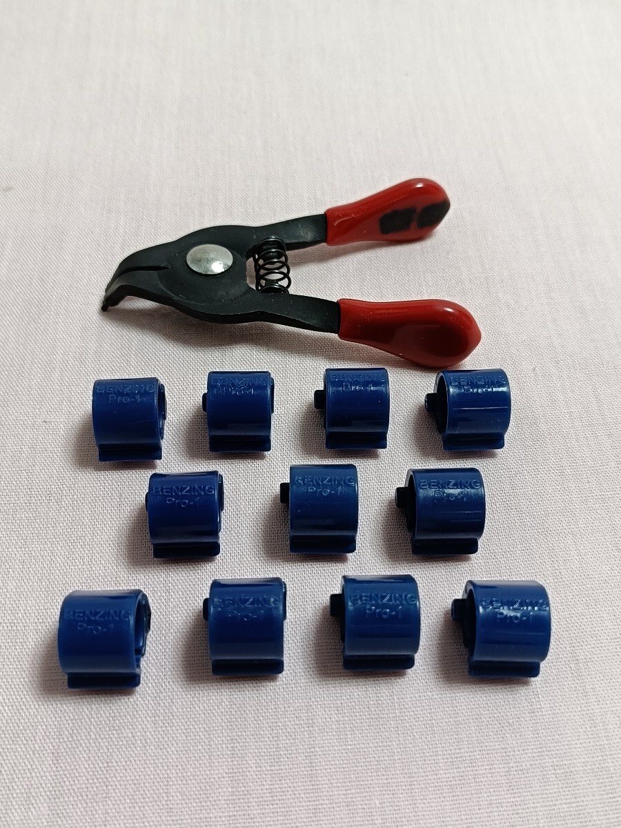 レース鳩用 ICチップリング11個 CHIP RING ベンジング アティス チップス 感度確認済 ピジョンリング/プライヤー 鳩レース 伝書鳩 愛鳩の友拍卖