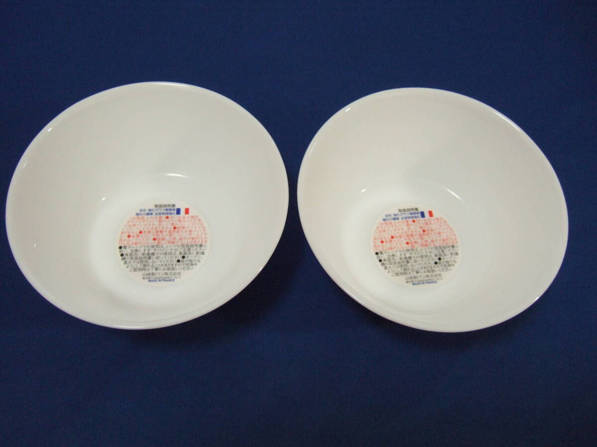 ☆未使用☆ヤマザキ 春のパン祭り 白いスマートボウル 2個 処分価格⑩ 拍卖