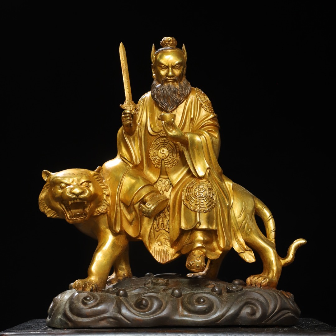 唐物 大明 永樂年製 銅塗金【黄財神】 仏像 奉納されていた 供養品 銅製 銅器 古美術品 時代物 中国古玩 骨董品 D68拍卖