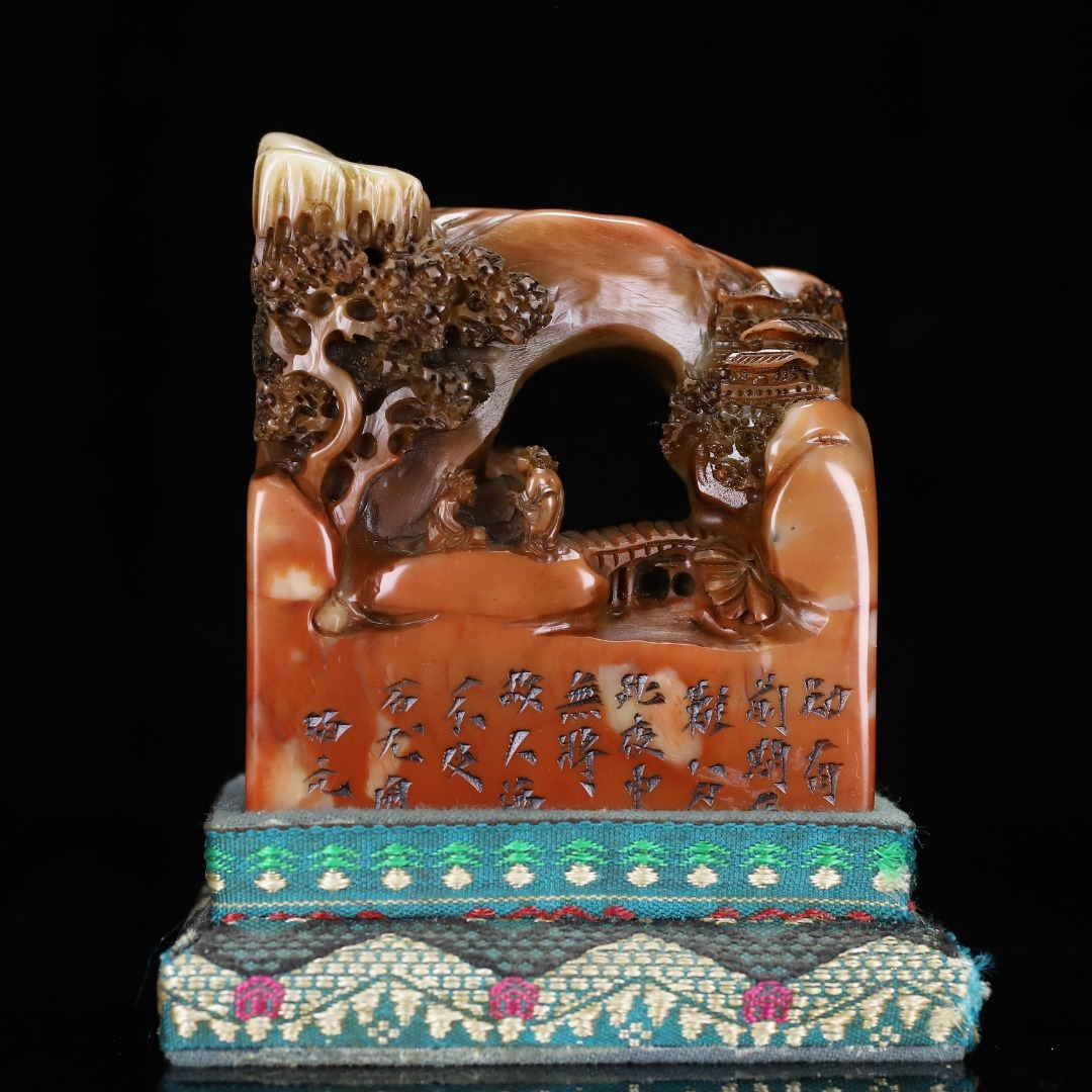 唐物 【清代篆刻家 李寶嘉 字:伯元】寿山石 朱砂紅 鏤空精彫 求學 閒章 印章 天然石 篆刻 古印材 極細工 中国古玩 骨董品 古美味 D68拍卖