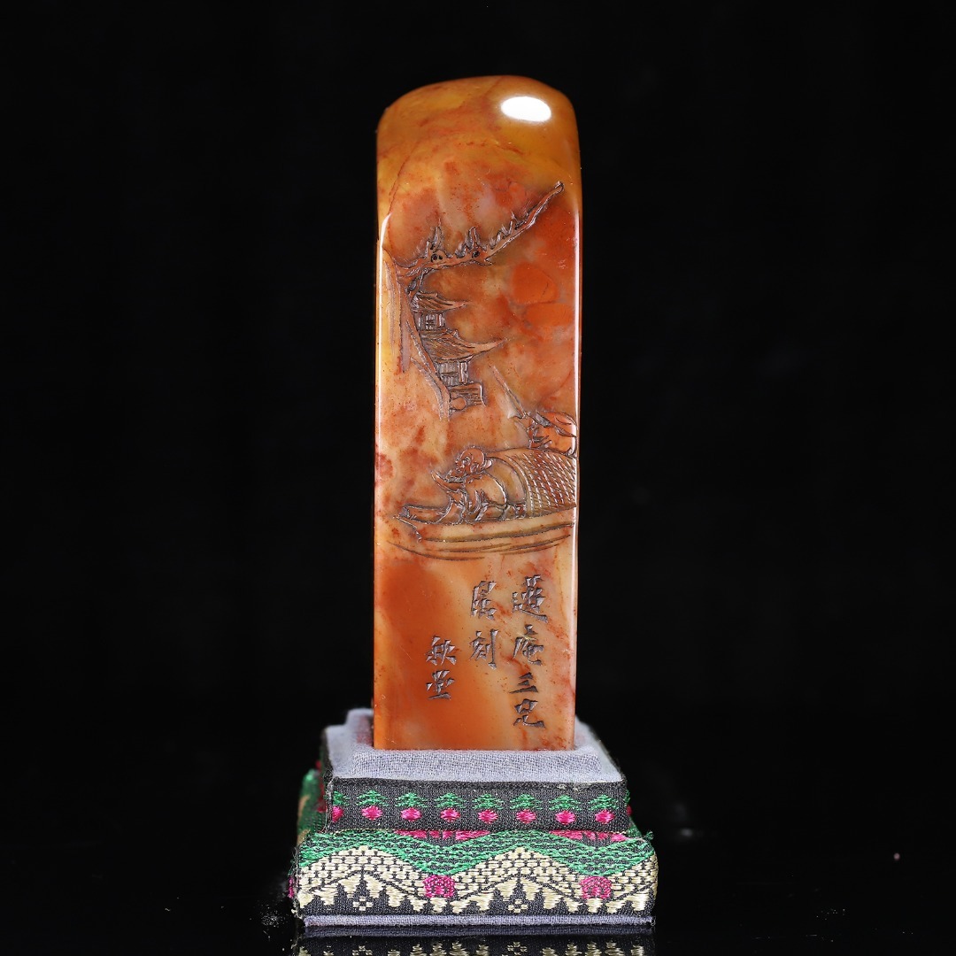 唐物 【清代篆刻家 陳豫鐘 號:秋堂】寿山石 朱砂紅 泛舟閒章 印章 天然石 手彫 篆刻 古印材 極細工 中国古玩 骨董品 古美味 D68拍卖