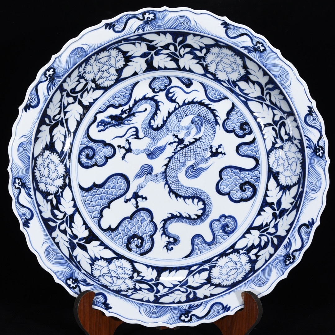 唐物 元 青花 龍紋 大皿 陶芸 古陶磁器 中国磁器 極細工 中国古玩 骨董品 古美味 D68拍卖