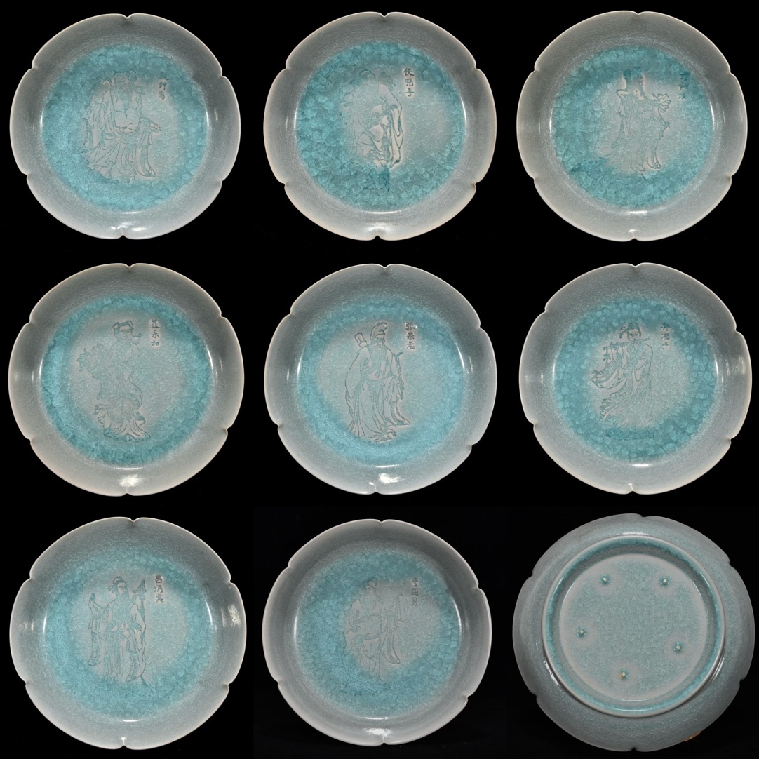 唐物 宋 汝窯 冰裂紋 八仙紋 葵口洗 陶芸 古陶磁器 中国磁器 極細工 中国古玩 骨董品 古美味 D68拍卖