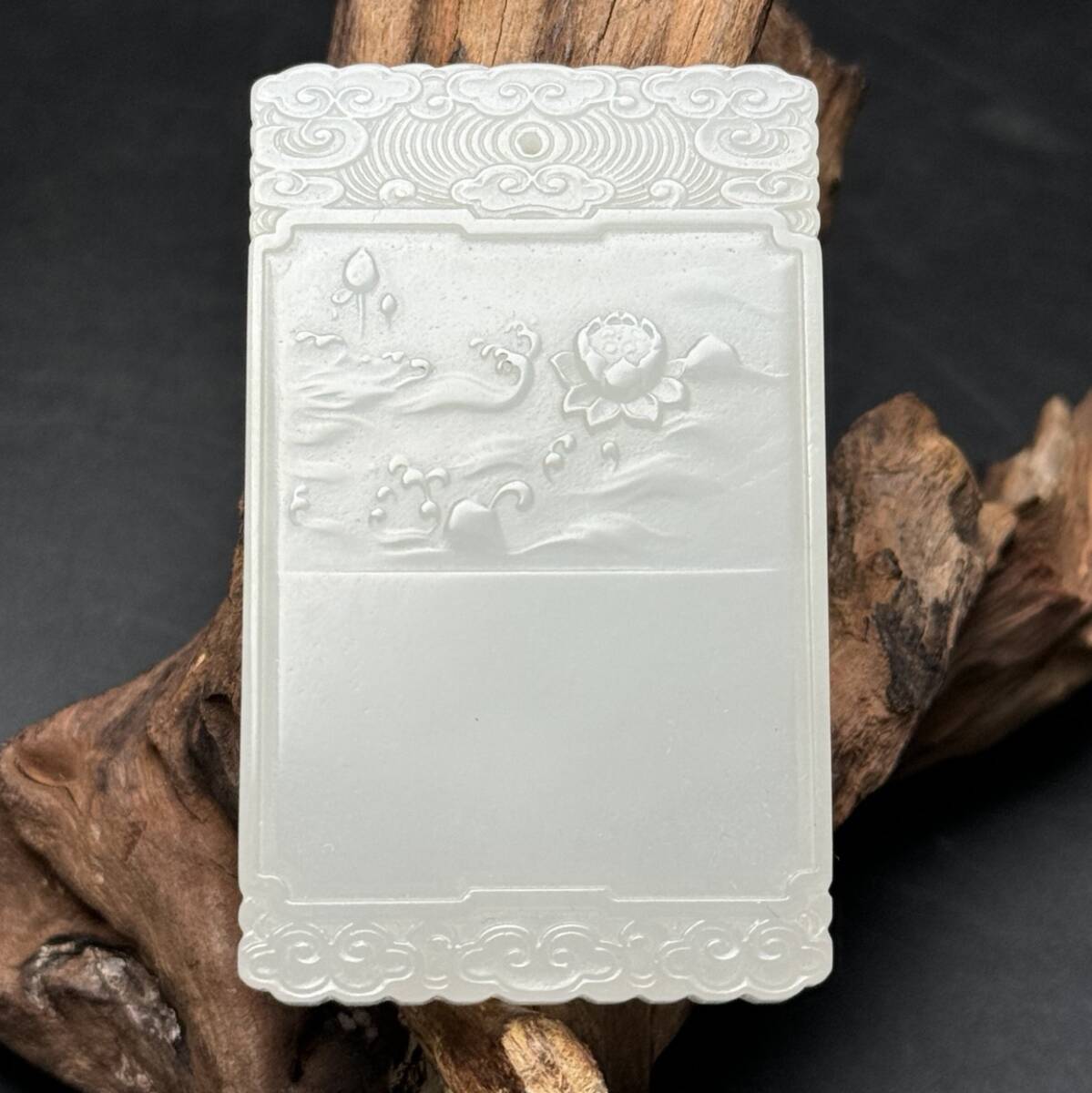 唐物 清 玉彫 和田玉 玉牌 福如東海水長流 和美幸福 玉質細膩温潤 極細工 中国古玩 骨董品 古美味 D68拍卖