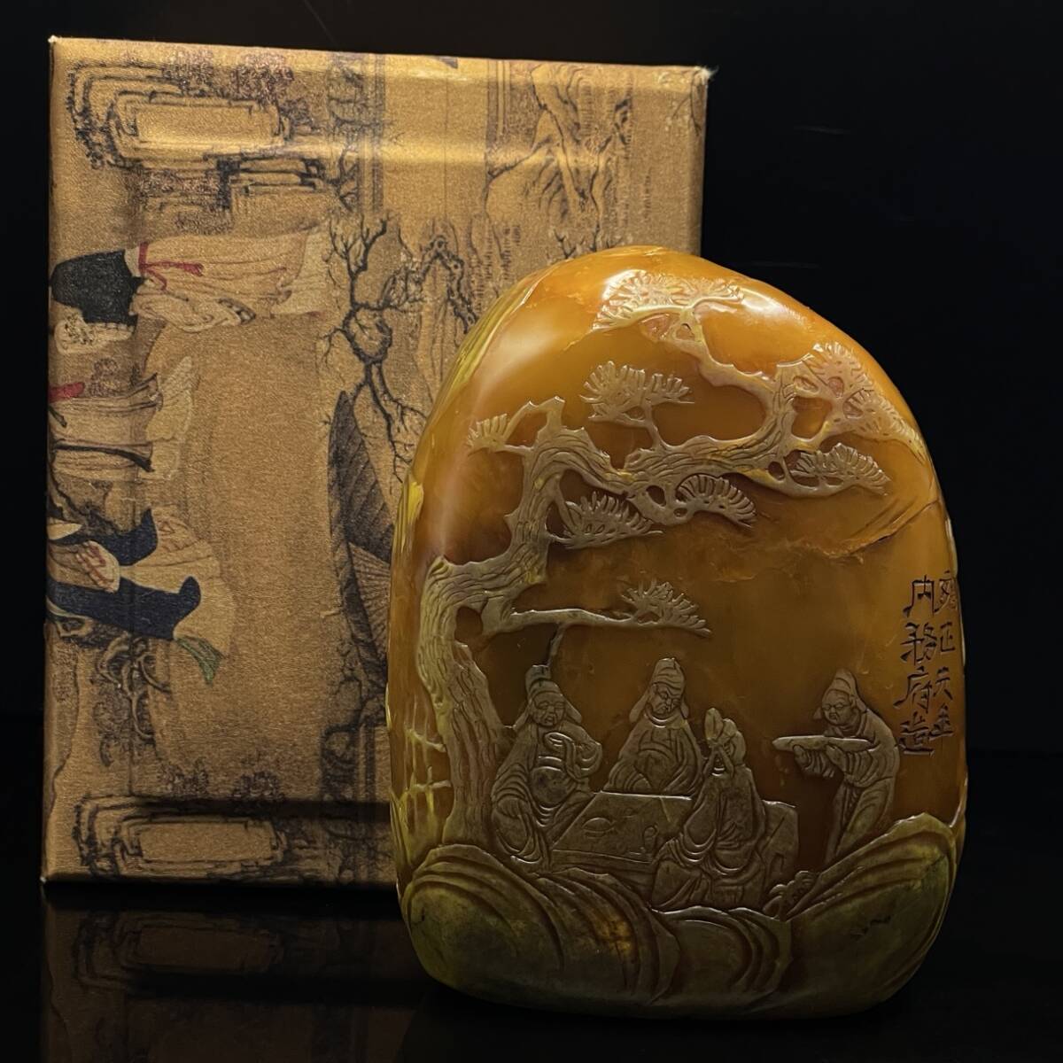 唐物 大清 雍正元年内務府監製 寿山石 田黄級 田黄石 印鑑 置物 天然石 手彫 篆刻 古印材 極細工 中国古玩 骨董品 古美味 D68拍卖