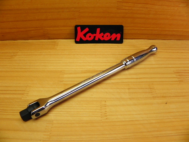 コーケン 3/8(9.5)sq スピンナー ハンドル 鏡面磨き ポリッシュ仕上 *Ko-ken *3768P-250拍卖