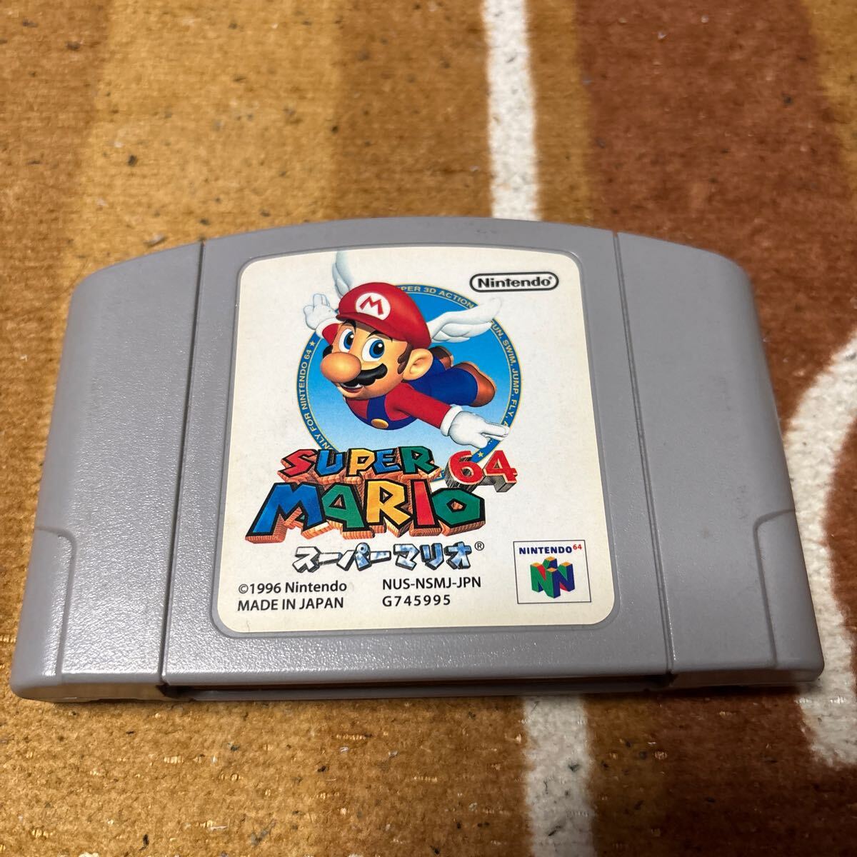 動作確認済 セーブ可能 N64 ニンテンドー Nintendo 任天堂 64 スーパーマリオ SUPER MARIO 64 ソフトのみ拍卖
