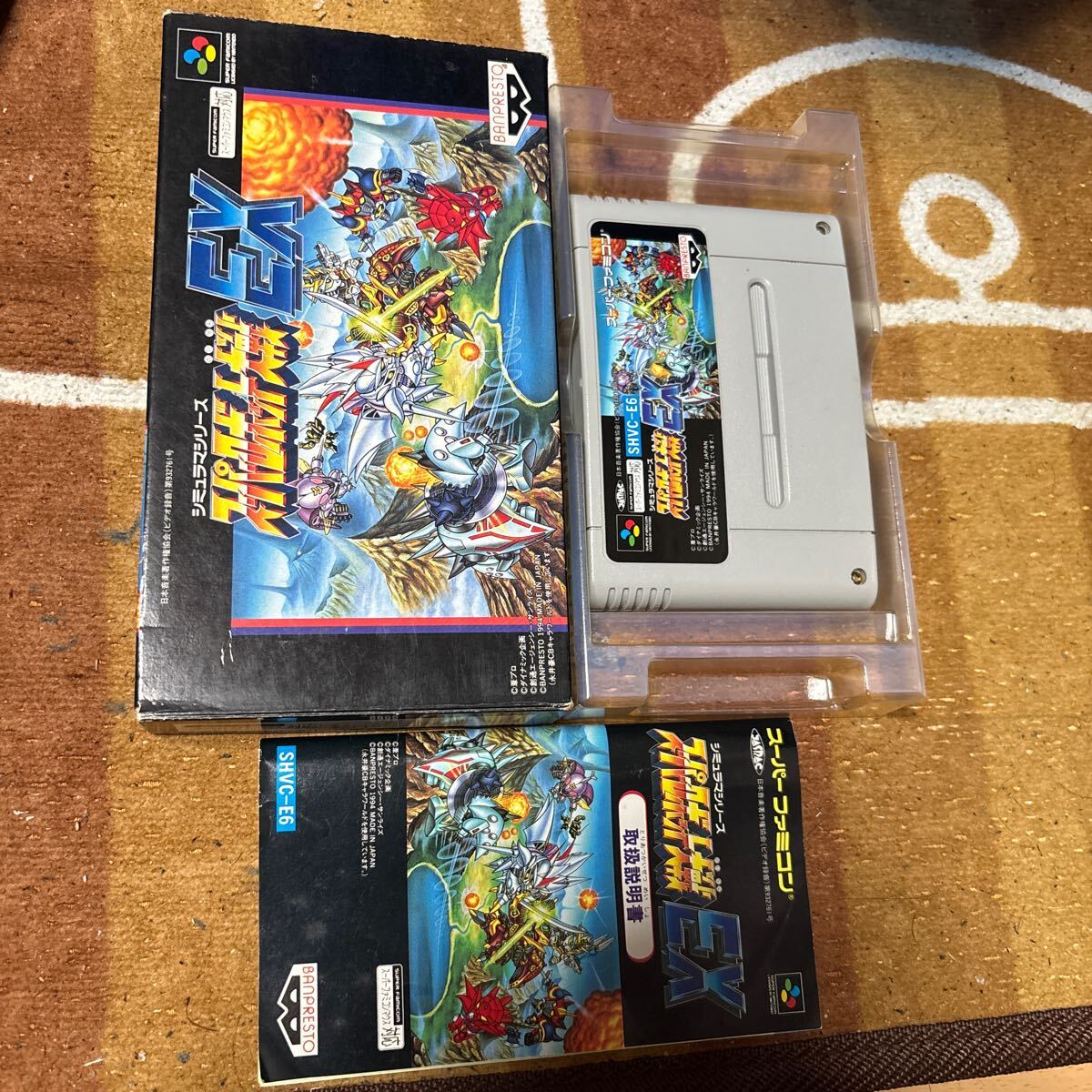 動作確認済  セーブ可能 SFC スーパーファミコン スーパーロボット大戦EX 箱 説明書 あり スパロボEX 拍卖