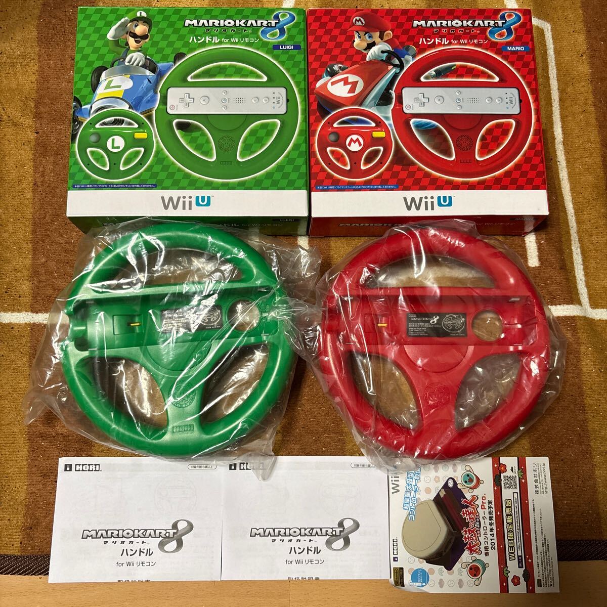美品 任天堂 Nintendo ニンテンドー Wii HORI ホリ マリオ ルイージ ハンドル セット マリオカート 箱 説明書 あり拍卖