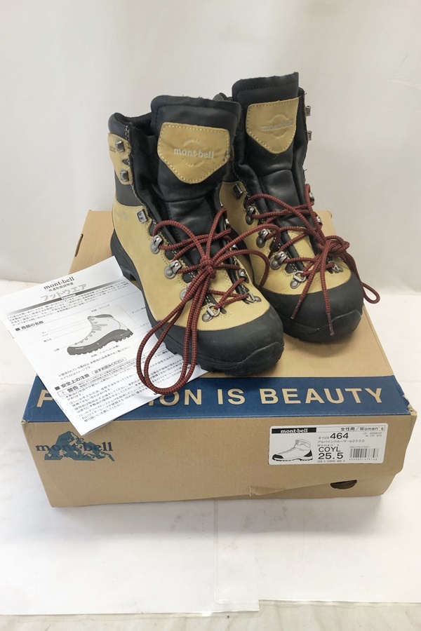 【送料無料】東京)◇mont-bell モンベル アルパインクルーザー2000 Women 1129464 25.5cm コロニアルイエロー拍卖