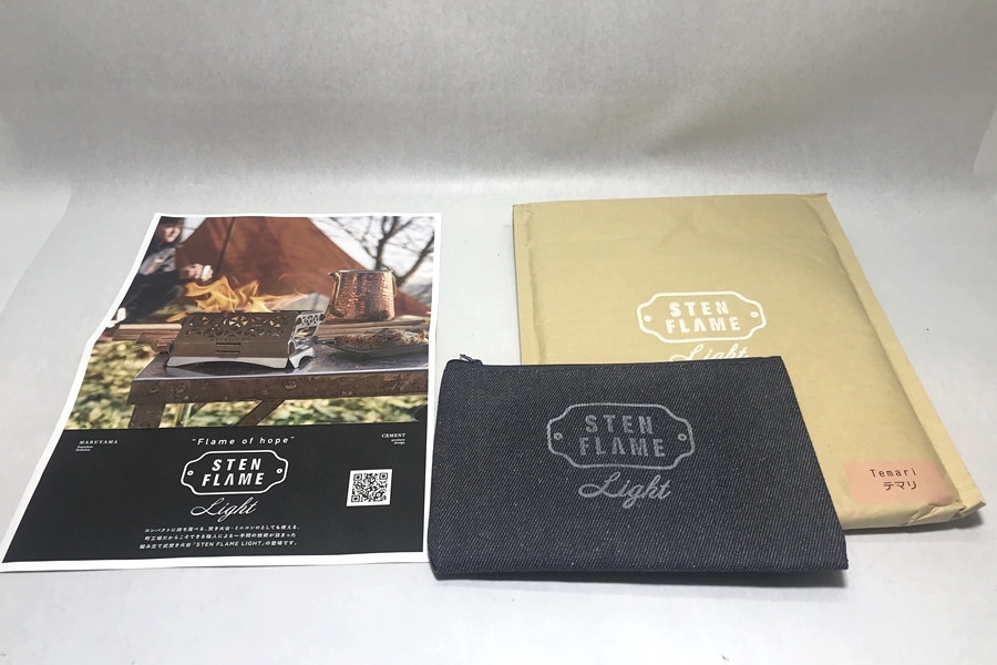 【送料無料】大阪)◆◆未使用 STEN FLAME ステンフレーム STEN FLAME LIGHT Temari ステン フレーム ライト テマリ 組立式ミニ焚き火台拍卖