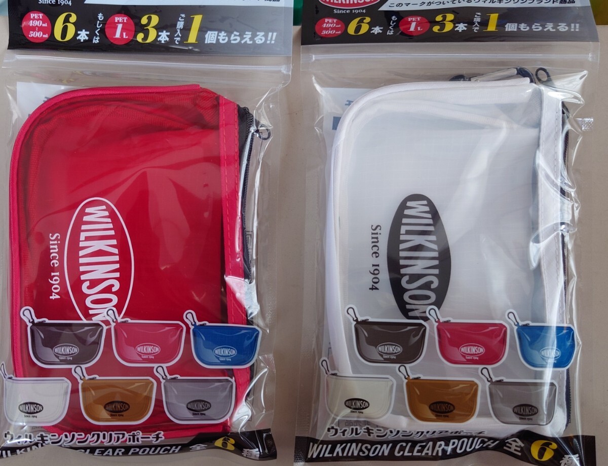 アサヒ飲料×WILKINSONウィルキンソンカラビナ付きクリアポーチ2個セット拍卖