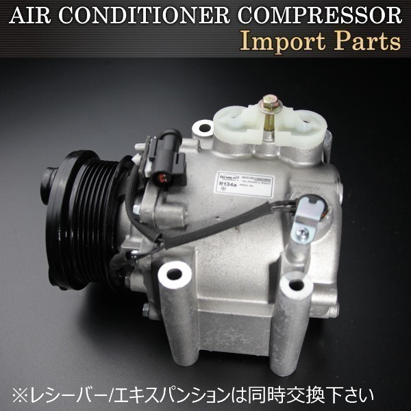 【税込 即決】ジャガー Sタイプ (X200) 2.5L 3.0L エアコンコンプレッサー XR82897 XR89201 XR858532拍卖