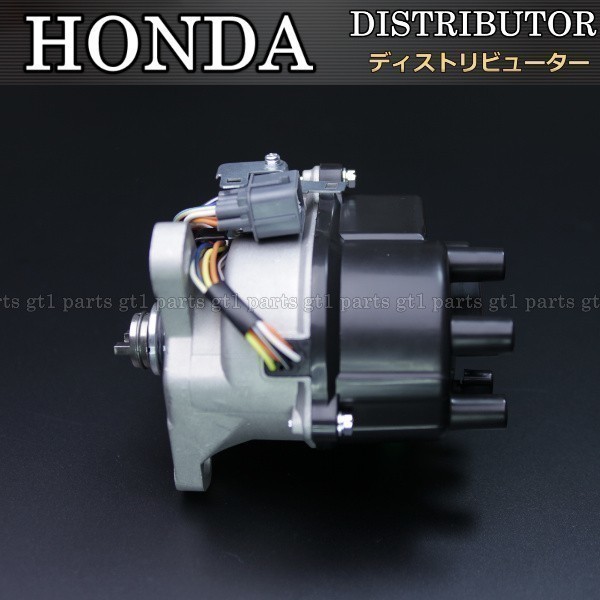 【税込 即決】ホンダ アコード GH-CL1 GH-CL2 デスビ ディストリビュータ デスキャップ&ロータ&Oリング付 30100-PCB-004拍卖