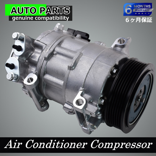 6ヶ月保証 プジョー 208 2008 308 308SW 5008 エアコンコンプレッサー 9675655880 9809274280 9809274880 9812314480 9812682180拍卖