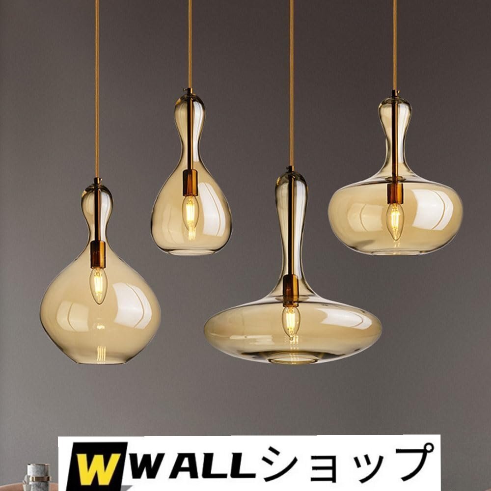 ペンダントライト アンバー色 ガラス 1灯 北欧風 吊り下げ照明 口金E14 LED対応 ダイニング リビングルーム照明器具拍卖