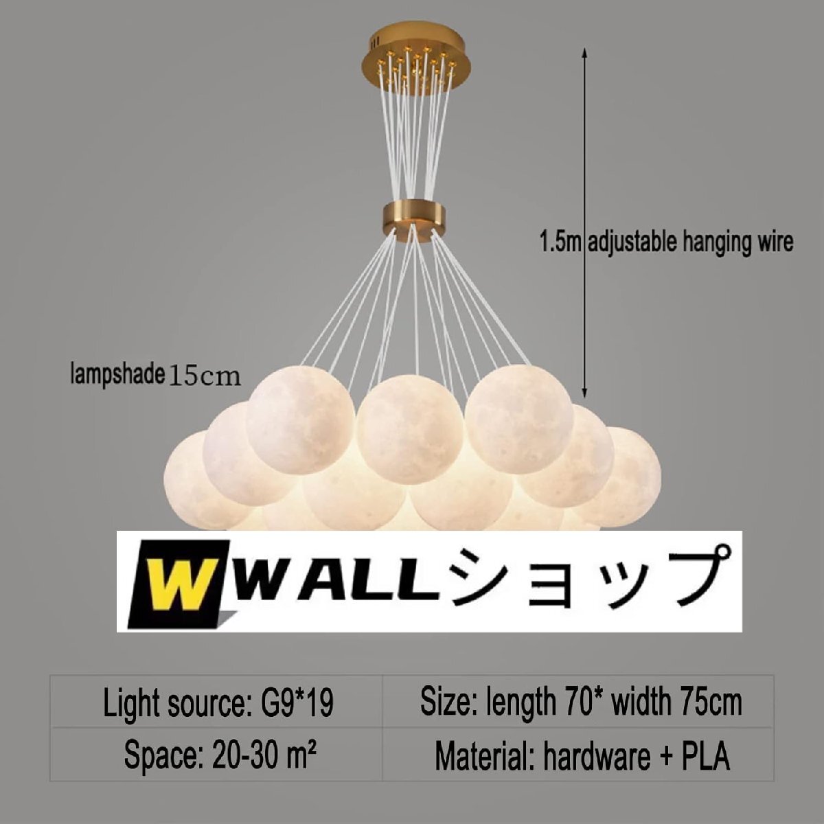 シャンデリア モダンな創造性 3D プリント天井シャンデリア ナイトライト 宇宙 惑星 月 ランタン ダイニングルーム チャイルド ベッドル拍卖