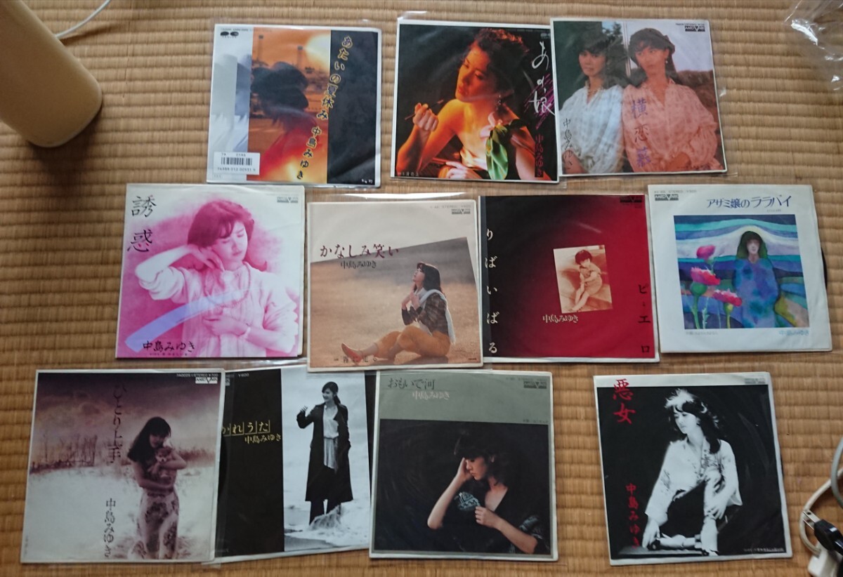 良品〜ほぼ新品! 中島みゆき レコード 11枚セット拍卖