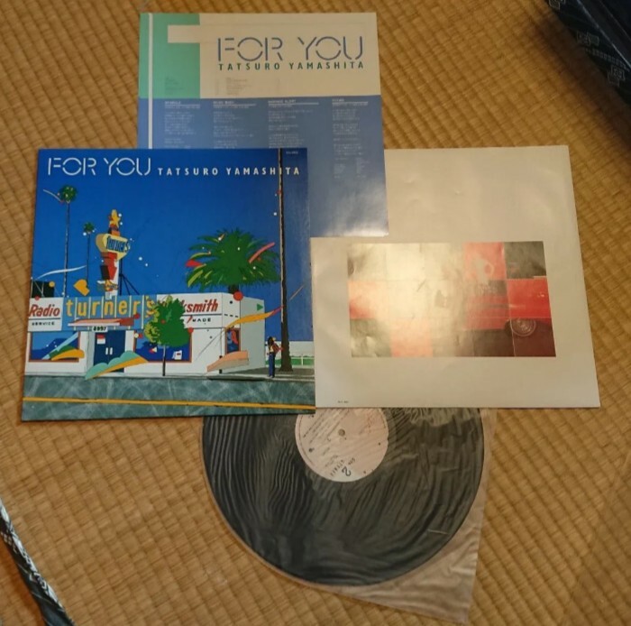 極美品 オリジナル 名盤! 山下達郎 For you シティポップ レコード 拍卖