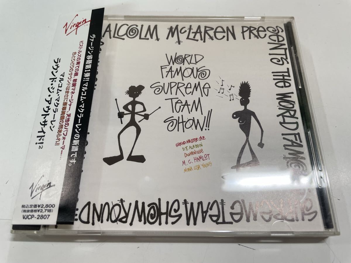 ◆マルコム・マクラーレン / ラウンド・ジ・アウトサイド!2 / 帯付き / PROMO拍卖