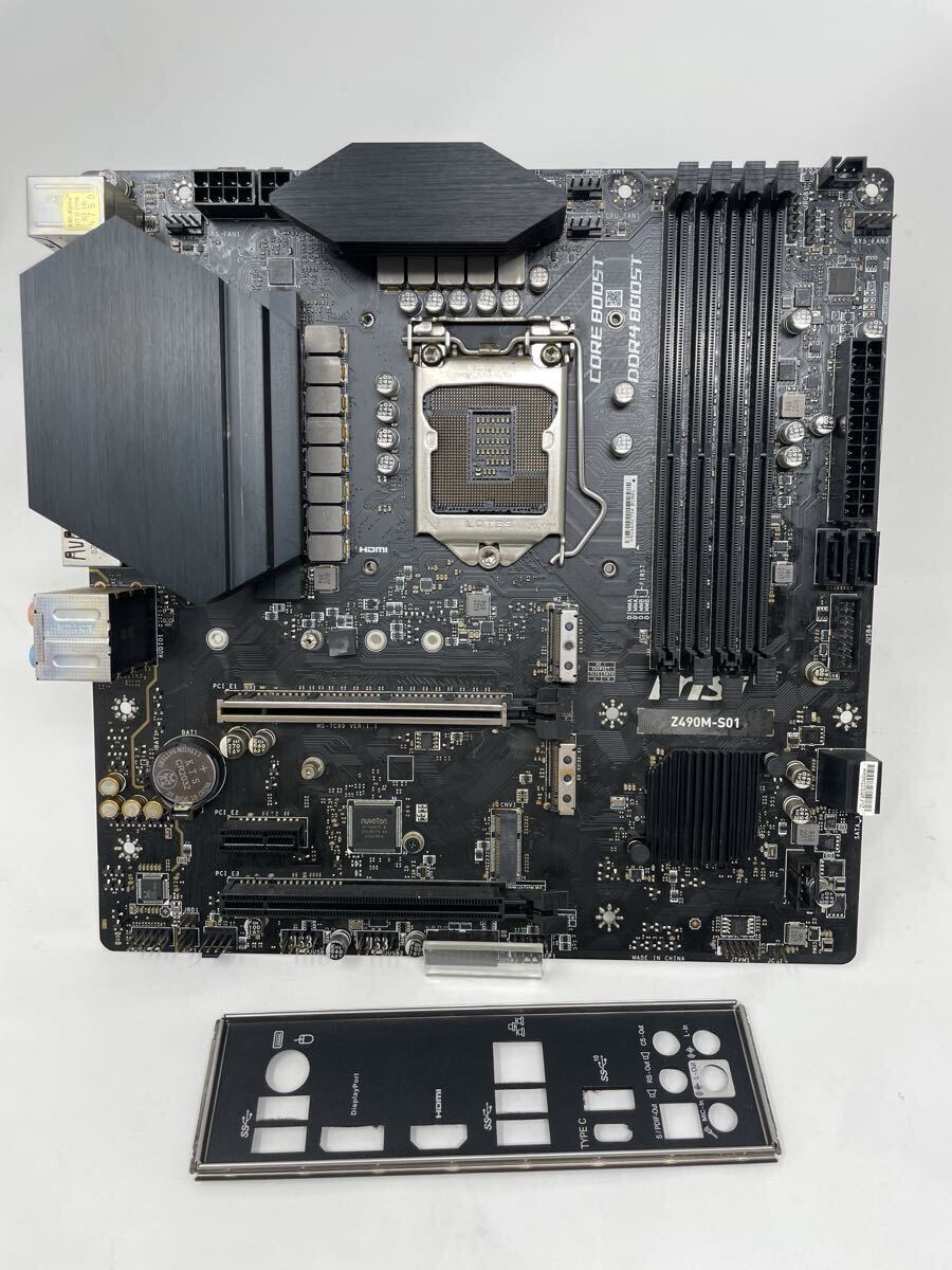 MSI Z490M-S マザーボード LGA1200 第10世代 Intel Micro ATX DDR4 現状品 ioパネル付き PCパーツ拍卖