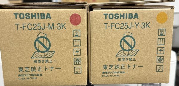 TOSHIBA T-FC25J-M-3K T-FC25J-Y-3K 東芝 純正 トナーカートリッジ マゼンタ イエロー 大阪発 20240328-o69拍卖