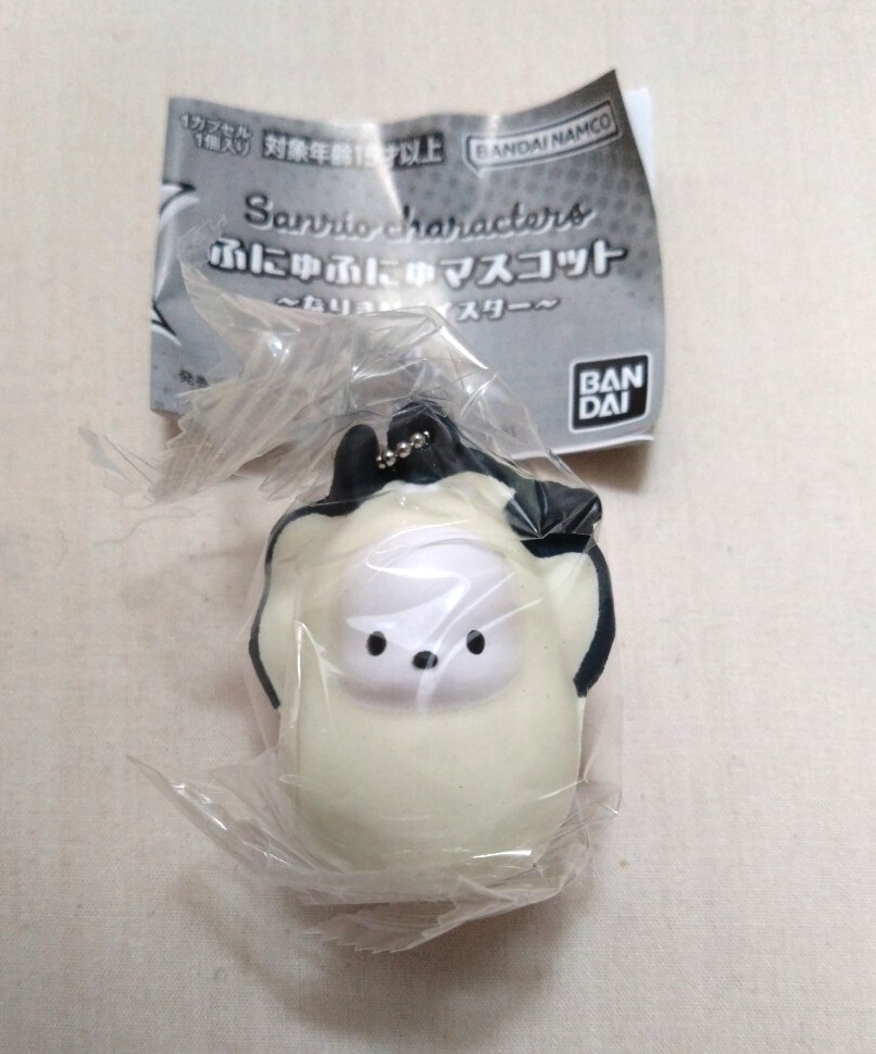 サンリオキャラクターズ ふにゅふにゅマスコット〜なりきりオイスター〜★ポチャッコ 牡蠣 ガチャガチャ拍卖