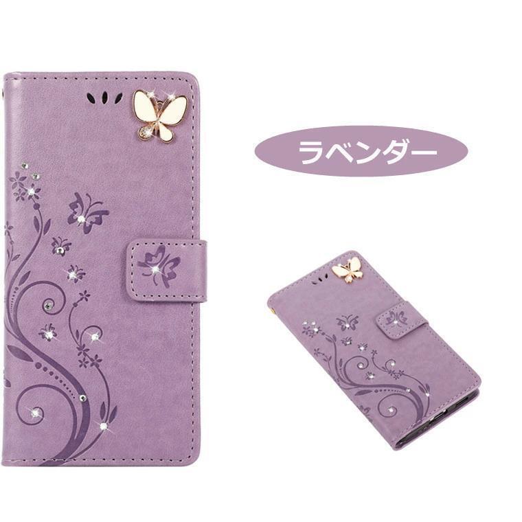 Xperia 10 V ケース 手帳型 蝶柄 おしゃれ バタフライ K184拍卖