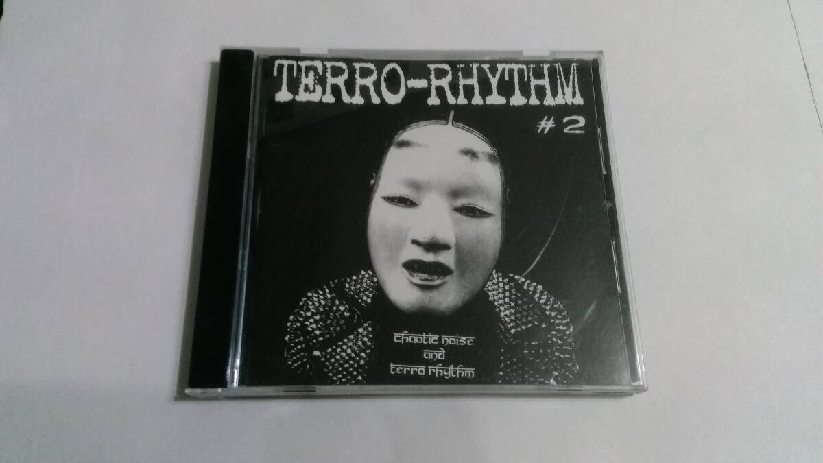 VA/Terro-Rhythm #2☆Eevee UG Man Conga Fury Abraham Cross拍卖