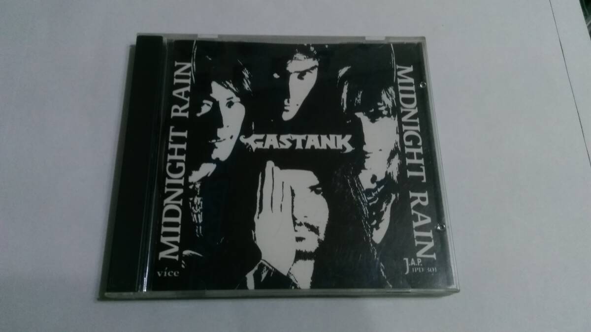 Gastank - Midnight Rain拍卖