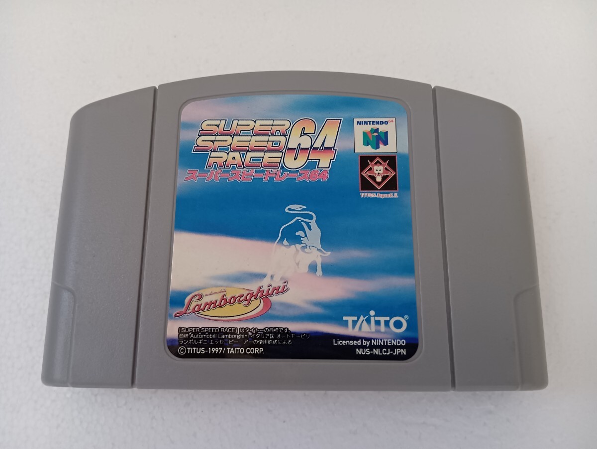 Nintendo64 スーパースピードレース64 カセットのみ 動作確認済 送料無料拍卖