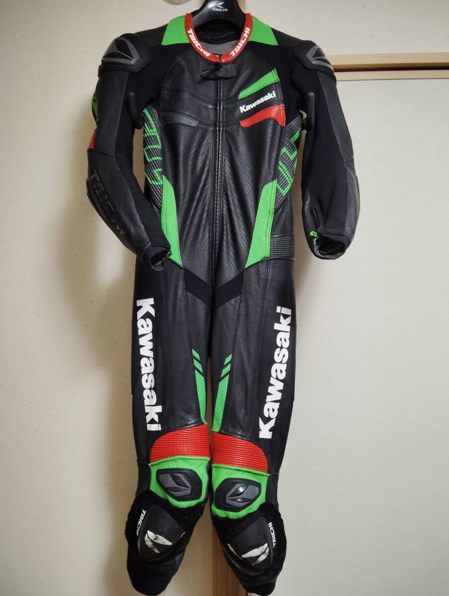 NinjaTeamGreenCupツナギMW50拍卖